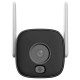 IP камера Dahua DH-IPC-HFW1539DTK1-SAW-IL 5МП WiFi