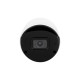 IP камера GreenVision GV-176-IP-IF-COS80-30 (Ultra AI)