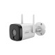 IP камера Dahua DH-IPC-HFW1539DTK1-SAW-IL 5МП WiFi
