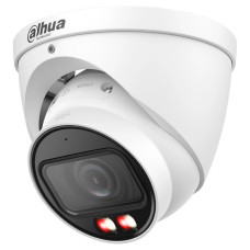 IP камера Dahua DH-IPC-HDW2449T-ZS-IL 2.7-13.5мм
