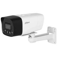 IP камера Dahua DH-IPC-HFW1239DT-4G-ST-IL-EU-B (2.8)