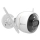 IP камера Ezviz C3X (CS-CV310-C0-6B22WFR) (2.8)