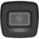 IP камера Hikvision DS-2CD1023G2-LIUF (4.0)