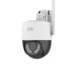 IP-відеокамера MiniPTZ Uniview Uho-P1A-M3F4D