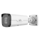 IP-відеокамера вулична Uniview IPC2328SB-ADZKM-DL-I1