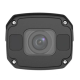 IP-відеокамера вулична Uniview IPC2328SB-ADZKM-DL-I1