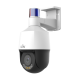  Вулична IP-відеокамера Uniview IPC6315LFW-AX5C-VG1