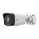 IP камера Uniview IPC2122LB-SF28K-A
