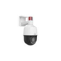 IP-відеокамера вулична Uniview IPC6315LFW-AX5C-VG1