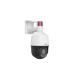  Вулична IP-відеокамера Uniview IPC6315LFW-AX5C-VG1