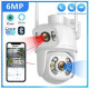 iCSee PTZ Two Lens Camera A28B ABQ-A28B (3.6) Відеокамера