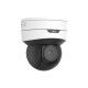 IP камера Uniview IPC6412LR-X5P Speed-Dome PTZ