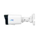 IP-камера UNC UNW-5MIRP-50W/2.8A ES
