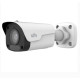 IP-камера Uniview IPC2124LB-ADF40KM-H