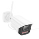 IP-камера HOCO D4 Outdoor gun-type HD camera(US)