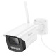 IP-камера HOCO D4 Outdoor gun-type HD camera(US)