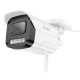 IP-камера HOCO D4 Outdoor gun-type HD camera(US)