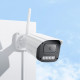 IP-камера HOCO D4 Outdoor gun-type HD camera(US)