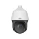 IP-камера Speed Dome Uniview IPC6612SR-X25-VG White