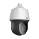 IP-камера Speed Dome Uniview IPC6612SR-X25-VG White