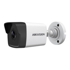 Hikvision DS-2CD1021-I(F) 2МП (2.8мм) IP відеокамера