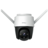 IPC-S42FP 4MP H.265 Cruiser Wi-Fi камера