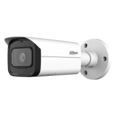 IP камера Dahua DH-IPC-HFW2431TP-AS-S2 (8.0)