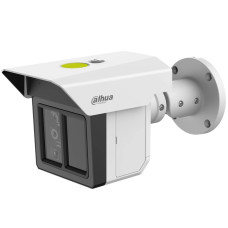 Dahua DH-IPC-MFW5241T2-E3-ASE WizMind Triple-Sight 3x 2МП (3.6,12,25мм) IP камера
