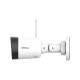 IP камера iMOU IPC-G42P Bullet Lite (2.8)