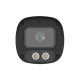 IP камера Uniview IPC2314LE-ADF28KM-WL