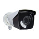 Камера Hikvision DS-2CE16F7T-IT3Z Turbo HD