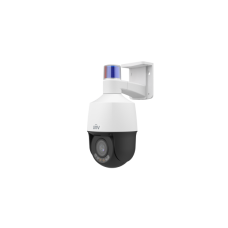IP-відеокамера вулична Uniview IPC6312LFW-AX5C-VG1