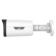 IP камера Uniview IPC2314LE-ADF28KM-WL