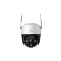 IPC-S41FP (3.6мм) камера 4MP Wi-Fi P&T