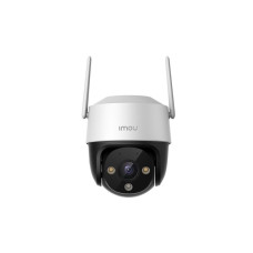 IPC-S41FP (3.6мм) камера 4MP Wi-Fi P&T