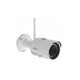 IP камера Dahua DH-IPC-HFW1235SP-W-S2 (2.8)