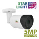 AHD камера Partizan COD-631H SuperHD Starlight