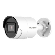 IP камера Hikvision DS-2CD2086G2-IU (2.8)