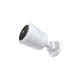 Відеокамера Strong HELO View Outdoor Security Camera (CAMERA-W-OUT)