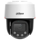 Dahua DH-SD2C400NA-B-PV-PRO 4МП WizColor WizSense PT PTZ відеокамера