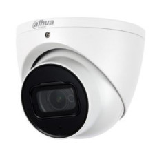 HDCVI відеокамера Dahua DH-HAC-HDW1200TP-Z-A 2МП (2.7-12мм)