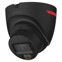 IP камера Dahua DH-IPC-HDW2449T-S-PRO-BE (2.8)