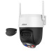 IP камера Dahua DH-P5AS-PV Wi-Fi PT (4.0)