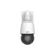 IP-відеокамера MiniPTZ Uniview IPC6412LR-X16-VG