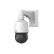IP-відеокамера MiniPTZ Uniview IPC6412LR-X16-VG