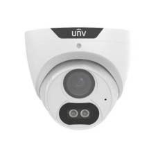 Камера MHD Uniview UAC-T125-AF28-W White