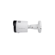 IP-камера GreenVision GV-187-IP-ECO-AD-COS40-30