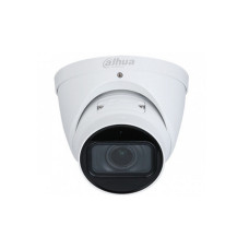 IP камера Dahua DH-IPC-HDW1431TP-ZS-S4 (2.8-12)
