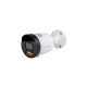 IP-камера GreenVision GV-187-IP-ECO-AD-COS40-30