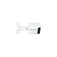 IP камера GreenVision GV-171-IP-I-COS50-30 (Ultra AI)